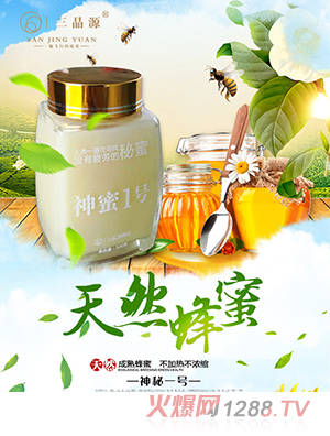 ����Դ����1̖