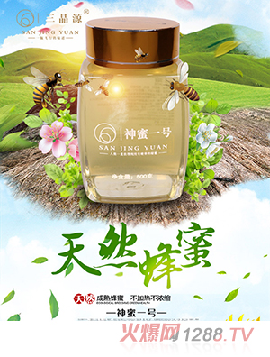 ����Դ����һ̖