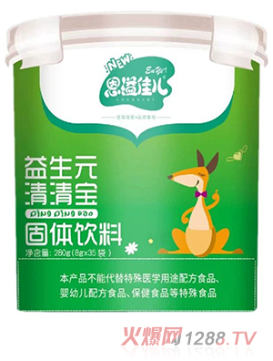 ����у�����Ԫ���匚 ��(l��)��Ͱ