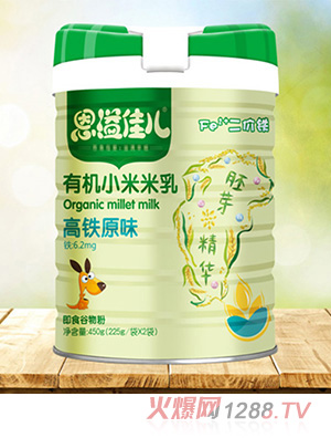 ����у��ЙC(j��)С������ ���Fԭζ