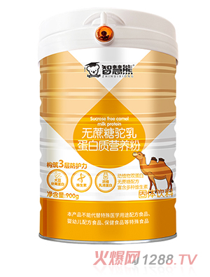 �ǻ��ܟo������鵰���|(zh��)�I(y��ng)�B(y��ng)��