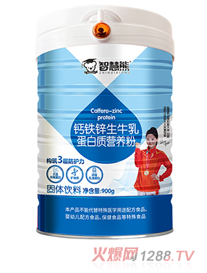 �ǻ����}�F�\��ţ�鵰���|(zh��)�I(y��ng)�B(y��ng)��