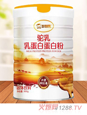 �ǻ�������鵰�׵��׷�