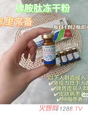 ��ˎ���t(y��)Ƣ���ă��ɷ�