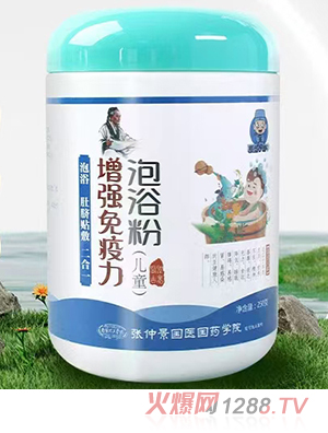 �t(y��)ʥС��������(qi��ng)��������ԡ�ۣ���ͯ��