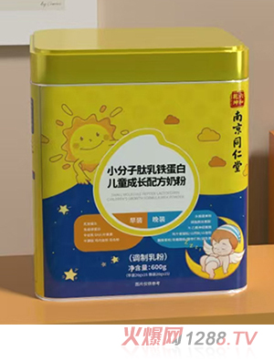 �Ͼ�ͬ��������Ǭ��С���������F���׃�ͯ���L(zh��ng)�䷽�̷�