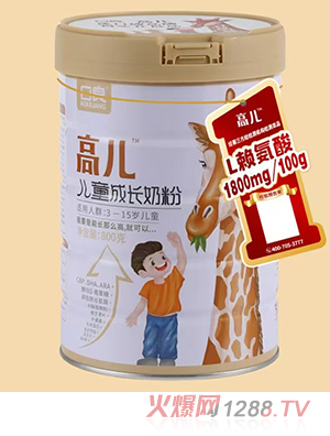 �����߃���ͯ���L�̷�