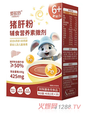 �������i�η��oʳ�I�B(y��ng)������