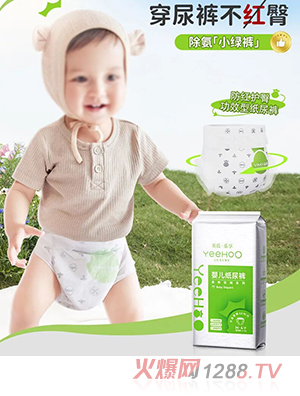 Ӣ�ϡ�����냺����ѝ