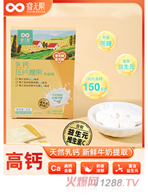 o�����}��Ƭ�ǹ�6Ƭ