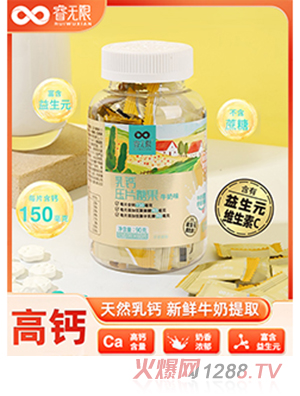 o�����}��Ƭ�ǹ�60Ƭ