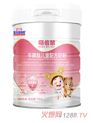 ʥԪ���{���ȱ���ţƢ�ă�ͯ�䷽�̷�