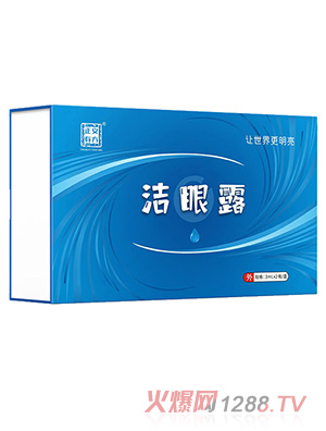 ���x�з�����¶