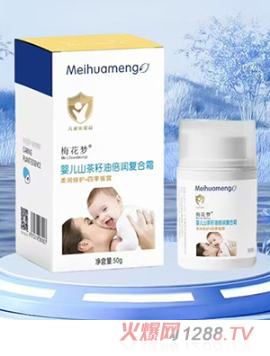 ÷����(m��ng)yingeɽ�����ͱ���(r��n)��(f��)��˪