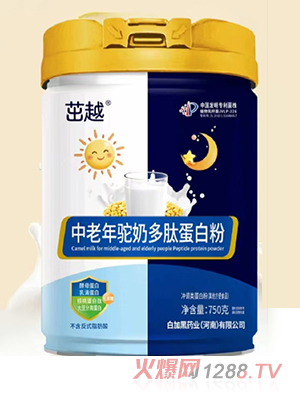 ��Խ��������̶��ĵ��׷�