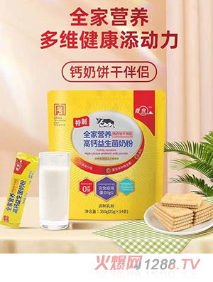 ��ʳȫ�ҠI�B(y��ng)���}�������̷�