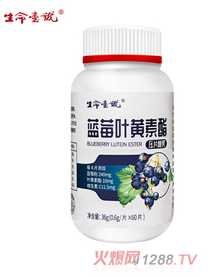 ����һ̖(h��o)�{(l��n)ݮ�~�S������Ƭ�ǹ�