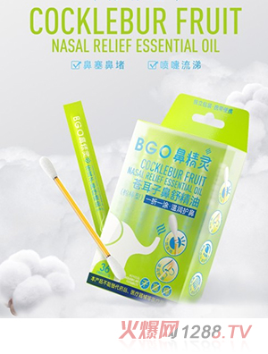 �Ǿ��`�n���ӱ��澫��