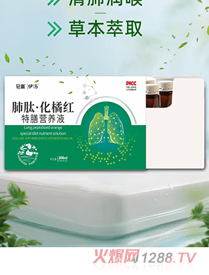 �p���������Ļ��ټt���ŠI�B(y��ng)Һ