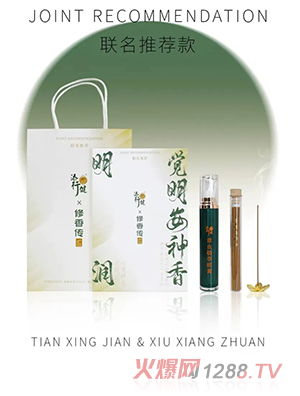 ���н������(li��n)�����X��������