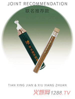 ���н������(li��n)����ݱ�ֲ���۸�