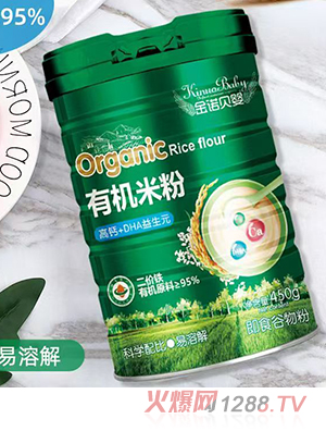 ���Zؐ���ЙC(j��)�׷� ���}+DHA����Ԫ