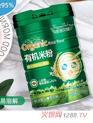 ���Zؐ���ЙC(j��)�׷� ��(qi��ng)���}�F�\+ԭζ