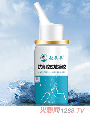 ���ְֿ���ǻ�^�����z