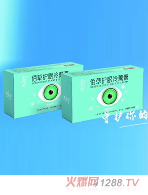 ���е��۲��o����Ѭ��