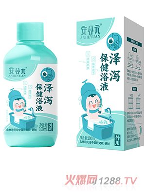 ����Ԫ�ɞa����ԡҺ