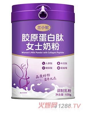 �mС��zԭ������Ůʿ�̷�