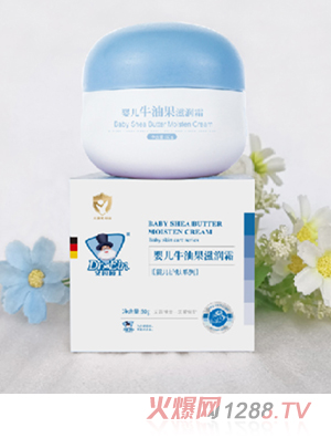 ����ʿ�냺ţ�͹��̝�˪50g