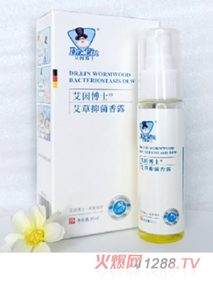 ����ʿ�����־���¶������ͣ�35ml