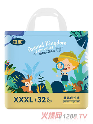 �Ҷ�������(d��ng)������(gu��)���L(zh��ng)ѝXXXL