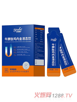 ��(y��u)ؐ�WţƢ���u�Ƚ�Һ�B(t��i)�