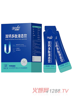 ��(y��u)ؐ�W�p�}����Һ�B(t��i)�