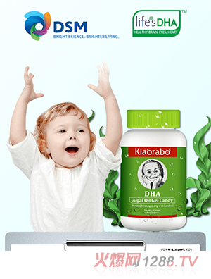 kiaorabo �ތ�����DHA