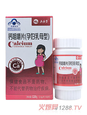 ��ˎ���ЋD��ĸ�}Ƭ