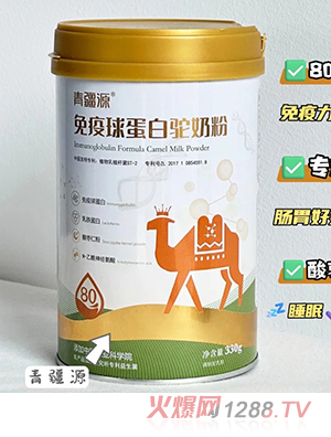 �཮Դ�����򵰰���̷�