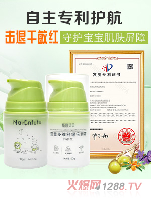 �̳�ܽܽ��ͯ��S�澏����˪