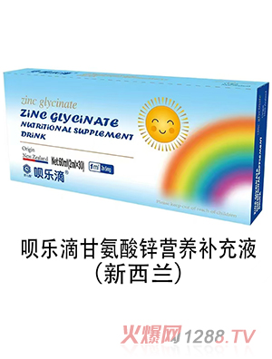 �h��(l��)�θʰ����\�I(y��ng)�B(y��ng)�a(b��)��Һ