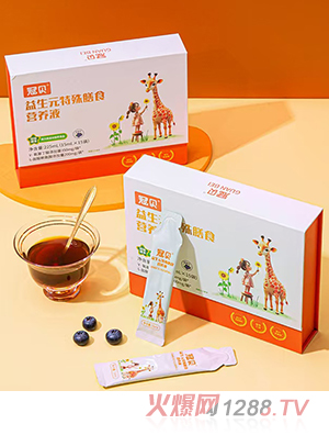 ��ؐ����Ԫ������ʳ�I(y��ng)�B(y��ng)Һ