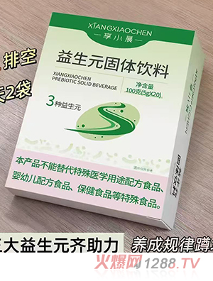 ��С������Ԫ���w���