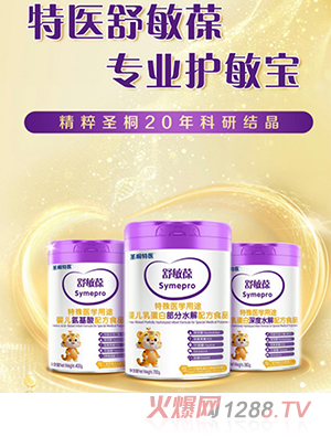 ʥͩ���t(y��)���������t(y��)ʳƷ