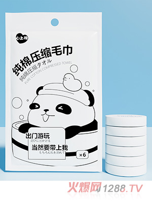 ��������؈��së��