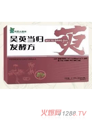 ��ѿ���t(y��)�^���Ǯ��w�l(f��)�ͷ�