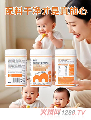 ��������߶�S�\��(f��)�ϠI�B(y��ng)Һ