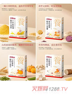 δ��ʳ�B(y��ng)���׃���l