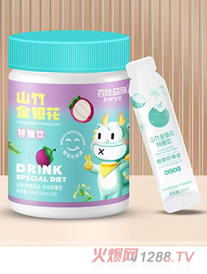 ��������ɽ����y�������