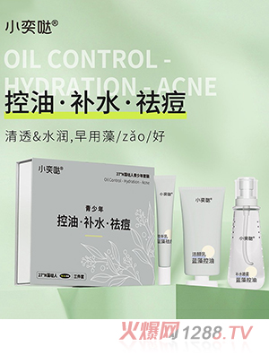 С�ȇ}�������{(l��n)������aˮ�������